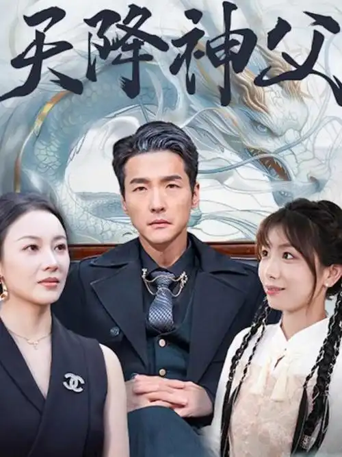 纪录片《恒河边的放映机》封面