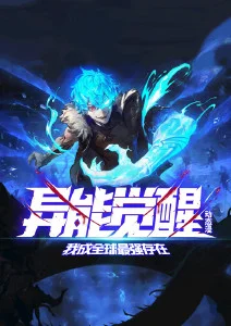 纪录片《印度电影百年》封面